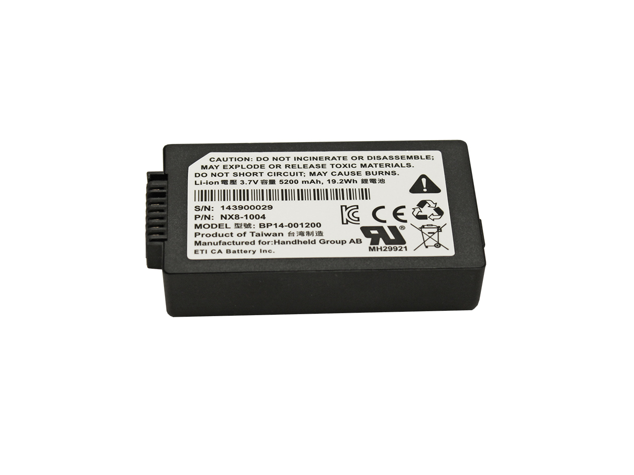 NX8-1004-Battery(2).jpg